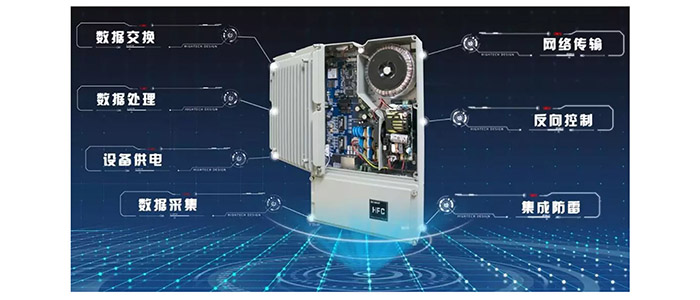 智能監(jiān)控箱 智能監(jiān)控箱