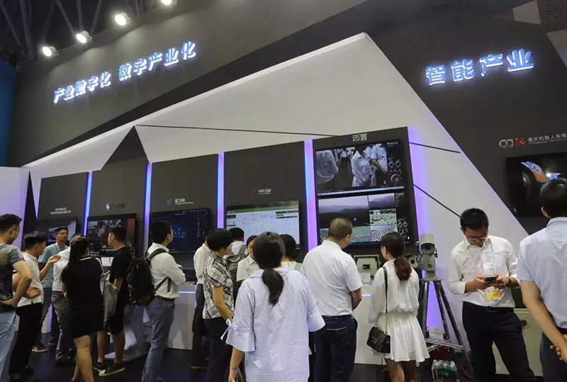 海普展臺 海普展臺