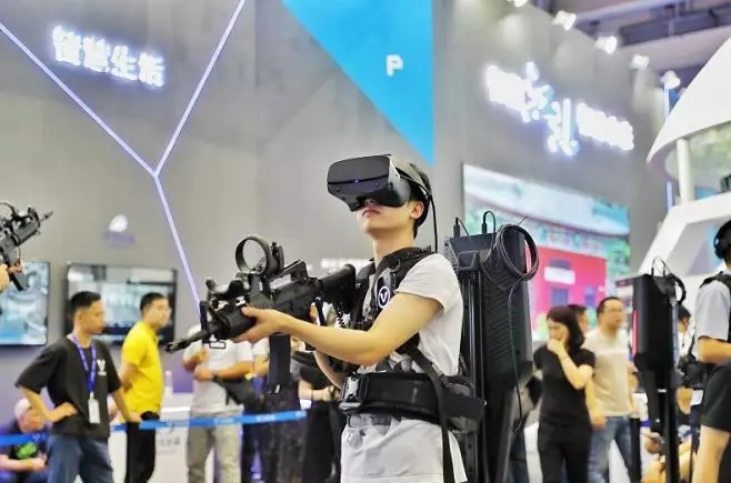 智博會江北館VR體驗 智博會江北館VR體驗