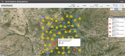 塞罕壩:推進(jìn)信息化建設(shè)現(xiàn)代林場(chǎng) 塞罕壩:推進(jìn)信息化建設(shè)現(xiàn)代林場(chǎng)